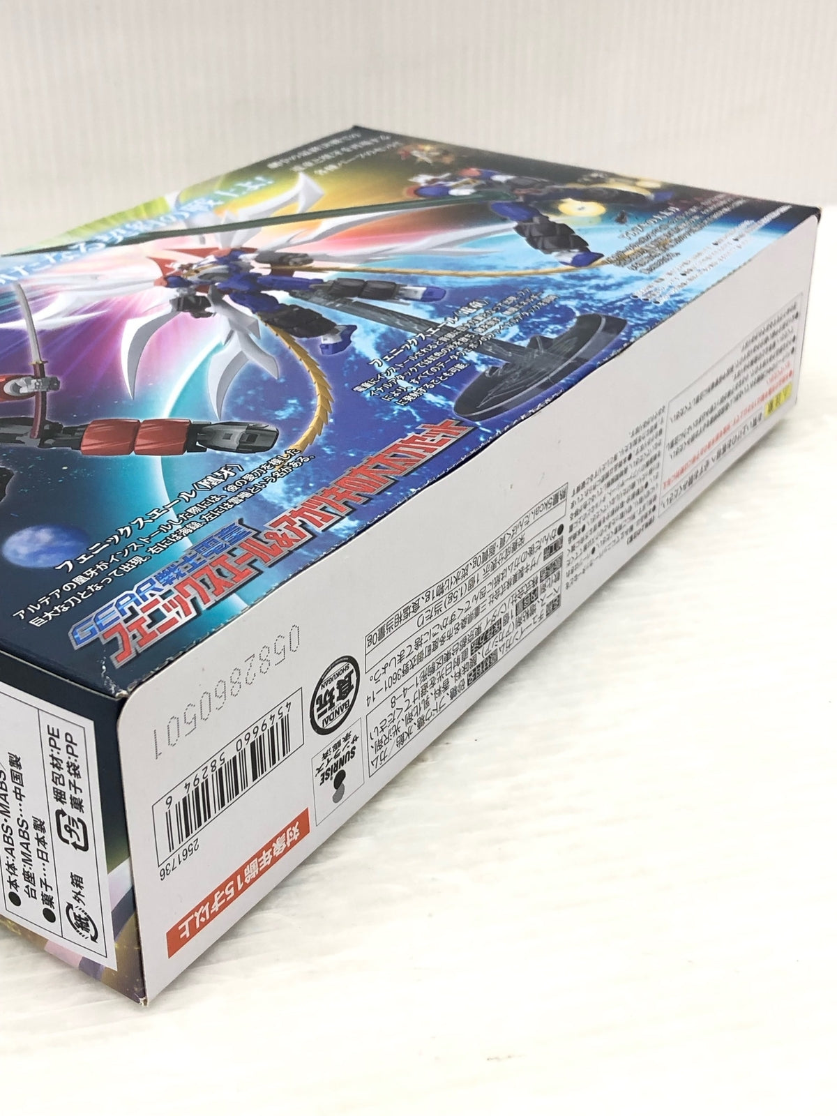 ショルダーバッグ ネヴァーフル BB モノグラム ブラウン 2WAYバッグ