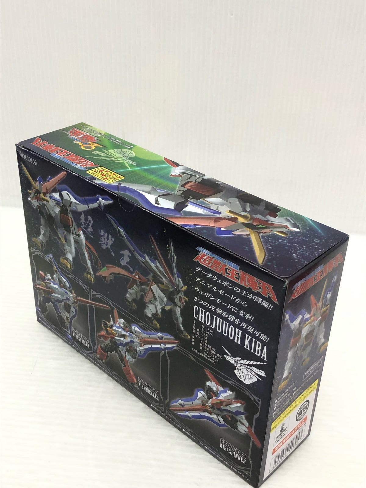 とある ミサカ盛り ミサカ 22 美琴2まとめ フィギュア/グッズ