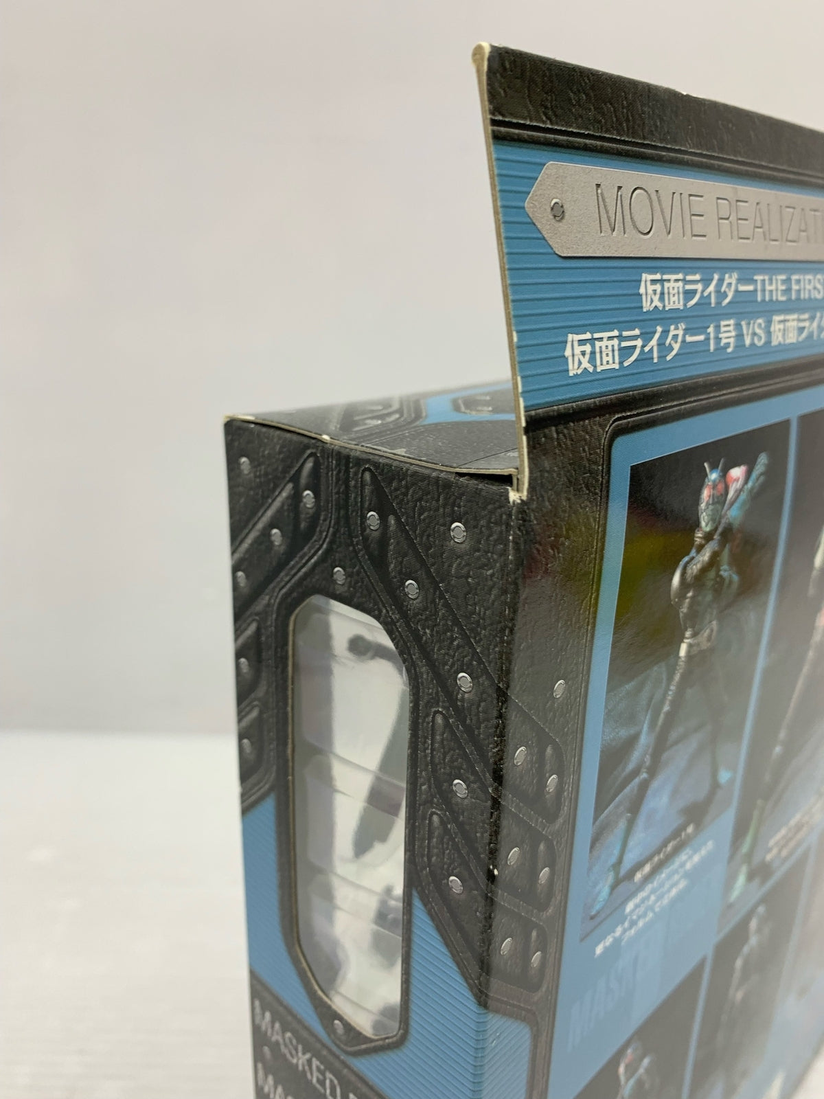 S.I.C. MOVIE REALIZATION 仮面ライダー1号vs2号 フィギュア/グッズ