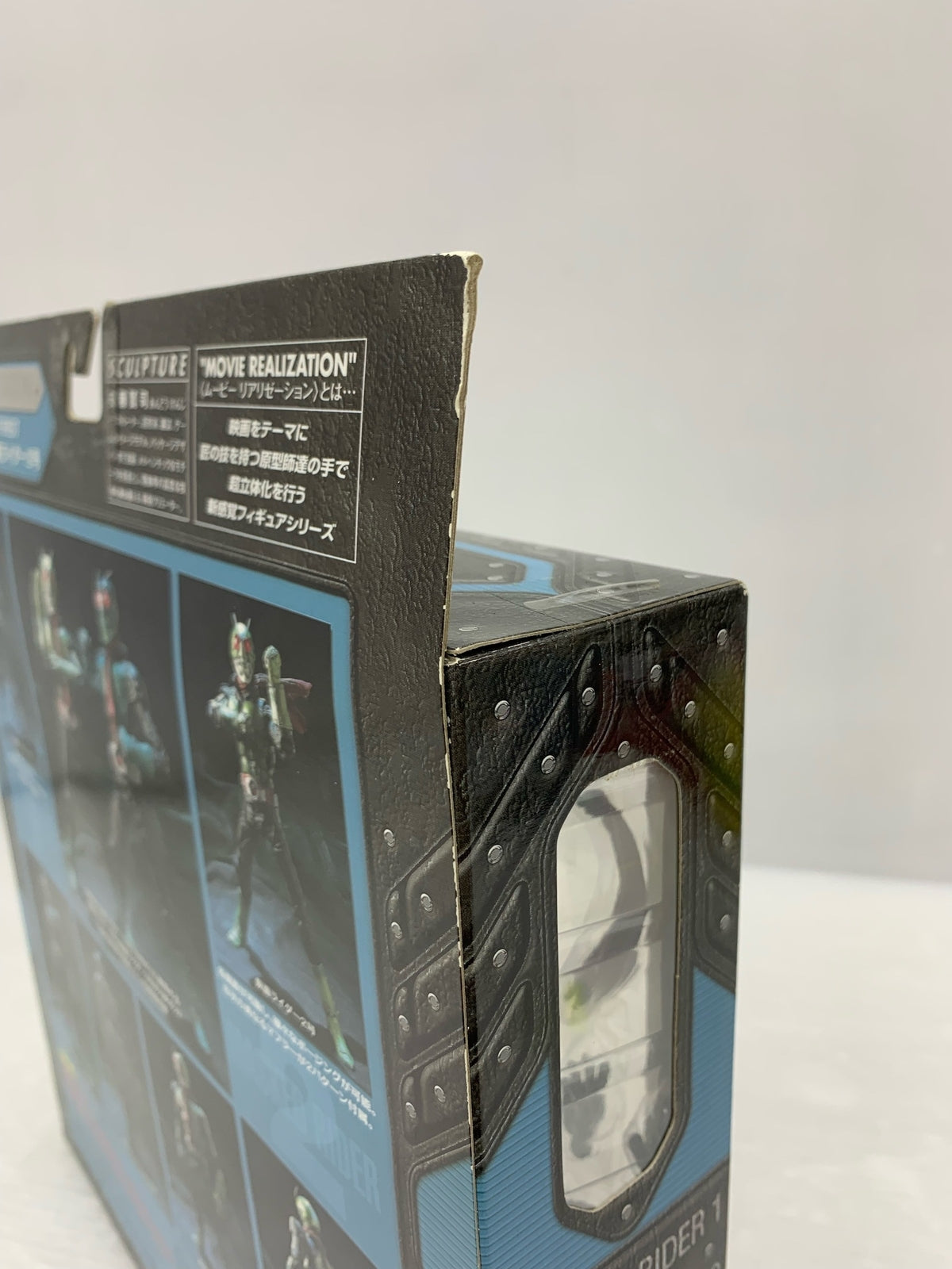 S.I.C. MOVIE REALIZATION 仮面ライダー1号vs2号 フィギュア/グッズ