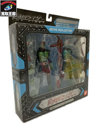 S.I.C. MOVIE REALIZATION 仮面ライダー1号vs2号 フィギュア/グッズ