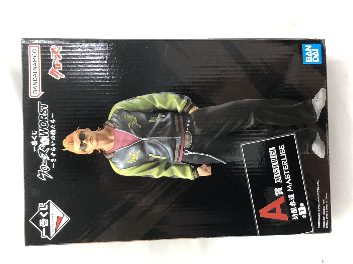 NEW RAH 鬼塚英吉 フィギュア/グッズ
