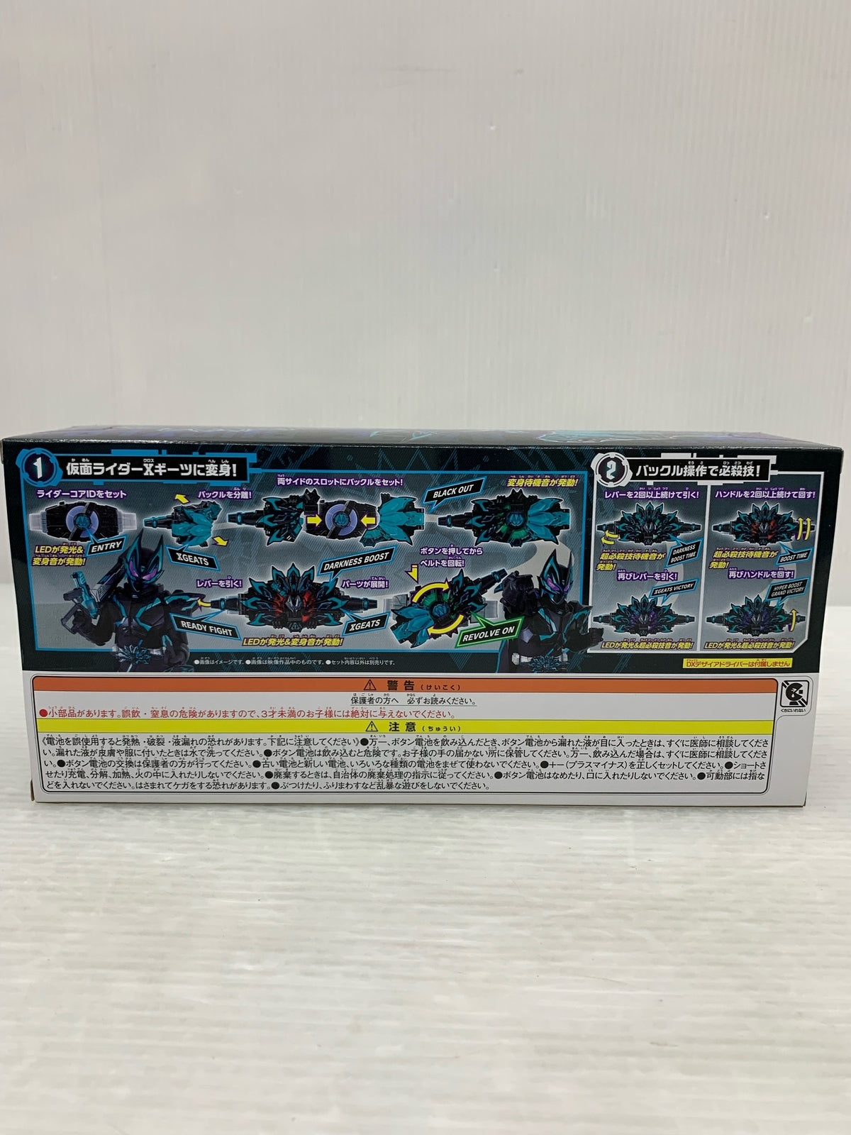 ショルダーバッグ HELIOT EMIL カラビナ ナイロンボディバッグ ブラック
