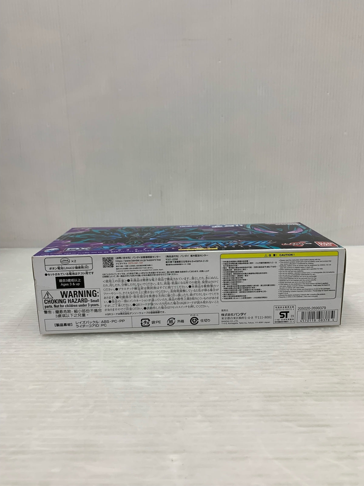 ショルダーバッグ HELIOT EMIL カラビナ ナイロンボディバッグ ブラック