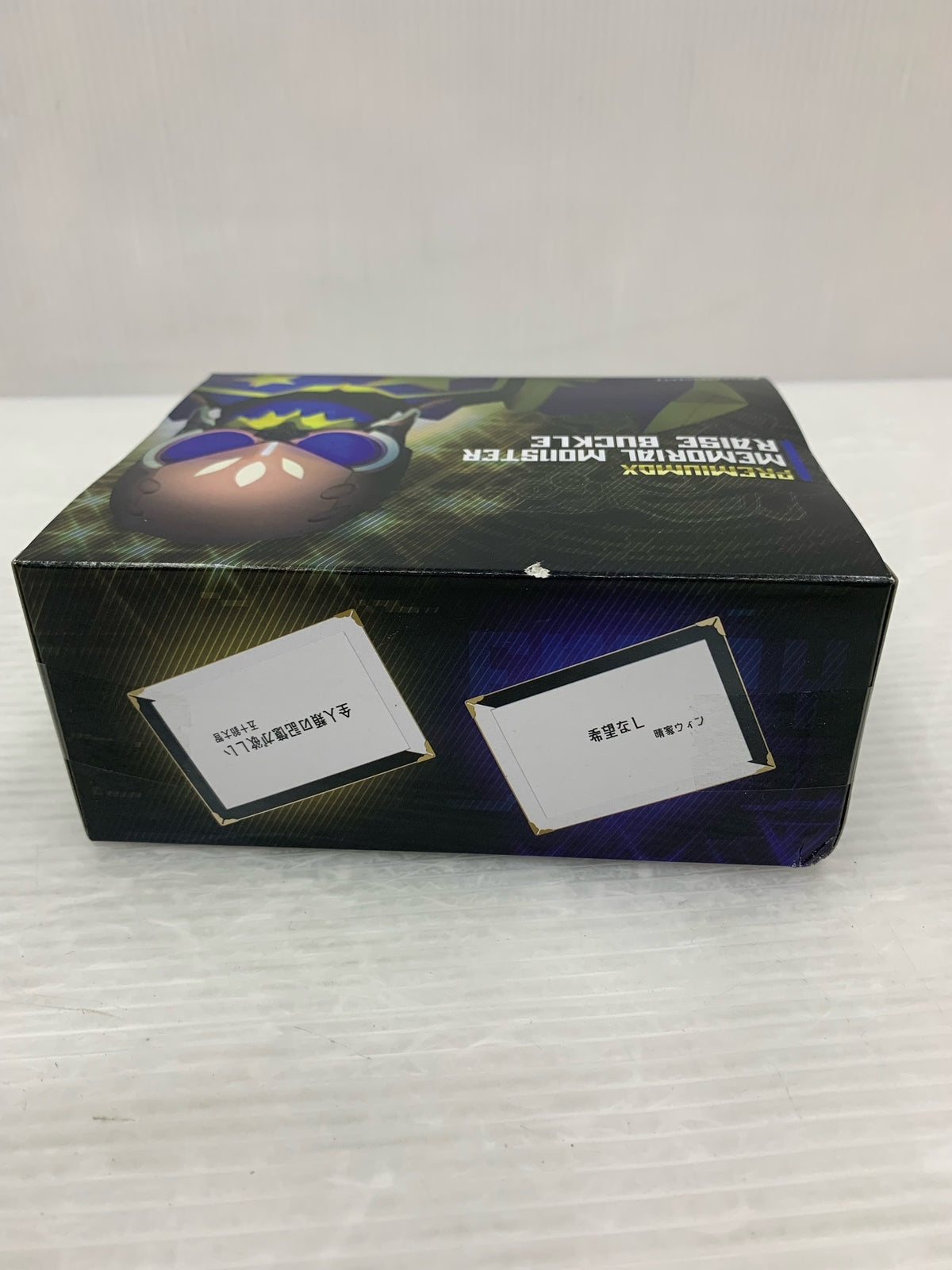 デンジマン　ダイデンジン　超合金 フィギュア/グッズ