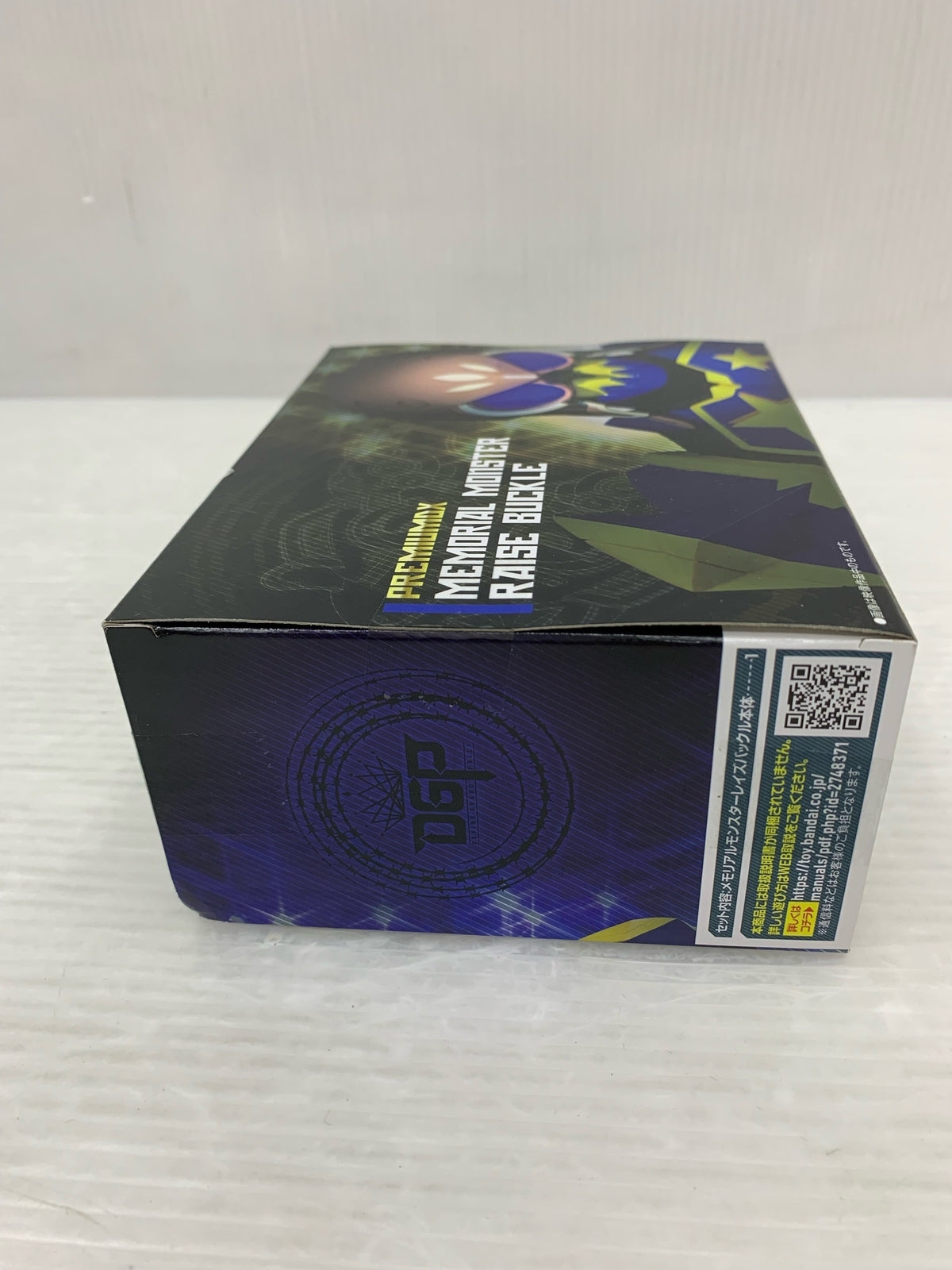 デンジマン　ダイデンジン　超合金 フィギュア/グッズ