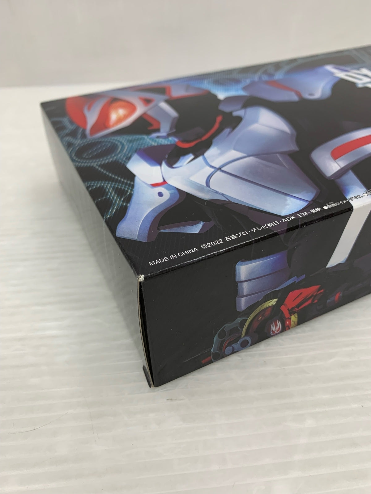 スーパーマードック　超合金 フィギュア/グッズ