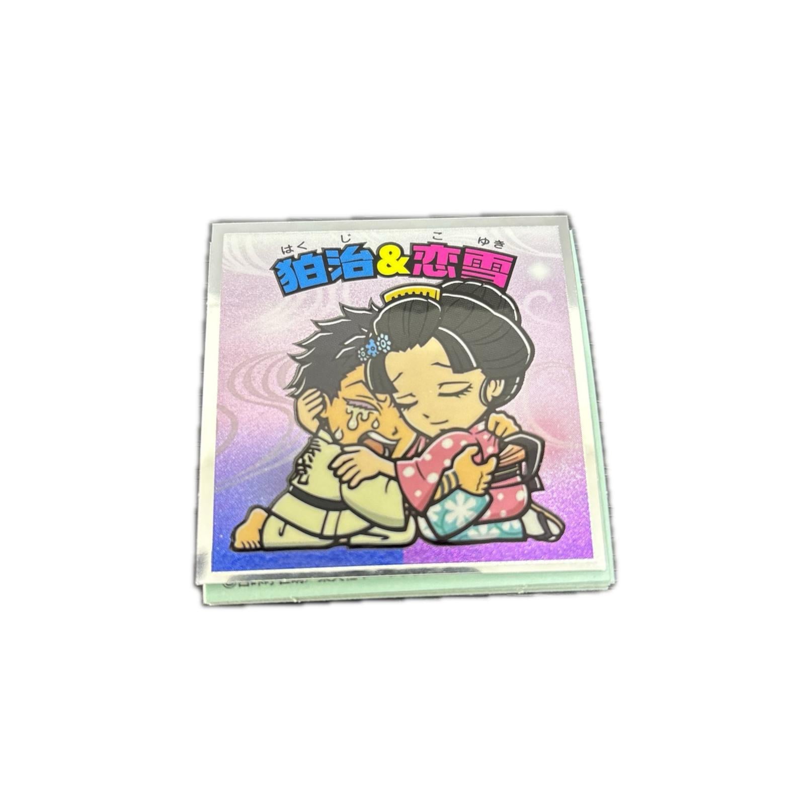 鬼滅の刃マン 無限城編 24種類フルコンプ フィギュア/グッズ