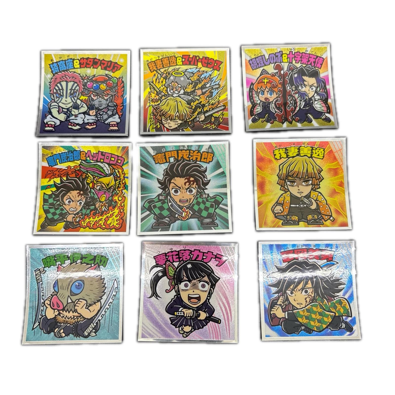 鬼滅の刃マン 無限城編 24種類フルコンプ フィギュア/グッズ
