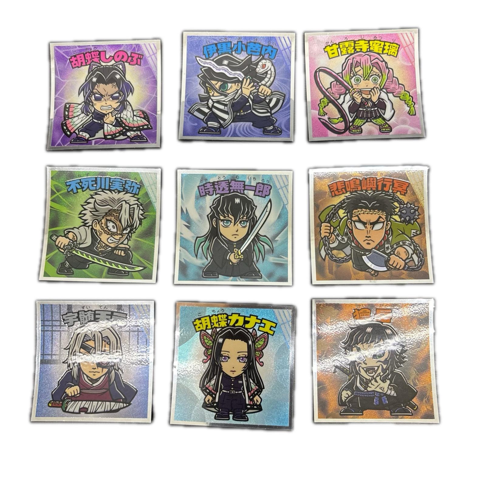 鬼滅の刃マン 無限城編 24種類フルコンプ フィギュア/グッズ