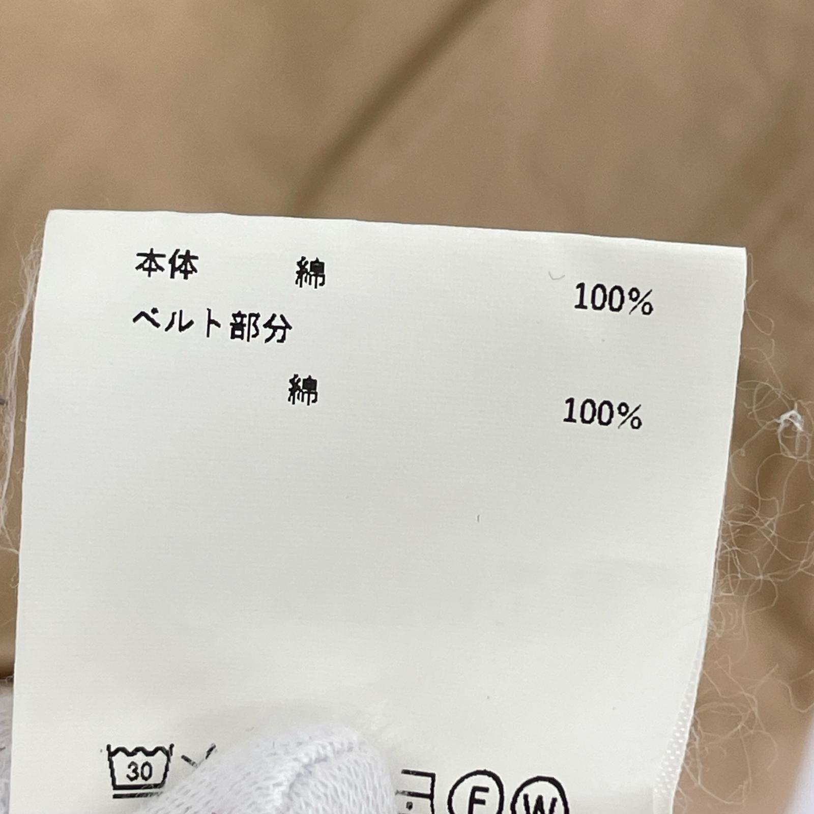長袖シャツ MAISON SPECIAL POシャツ（M) M ベージュ