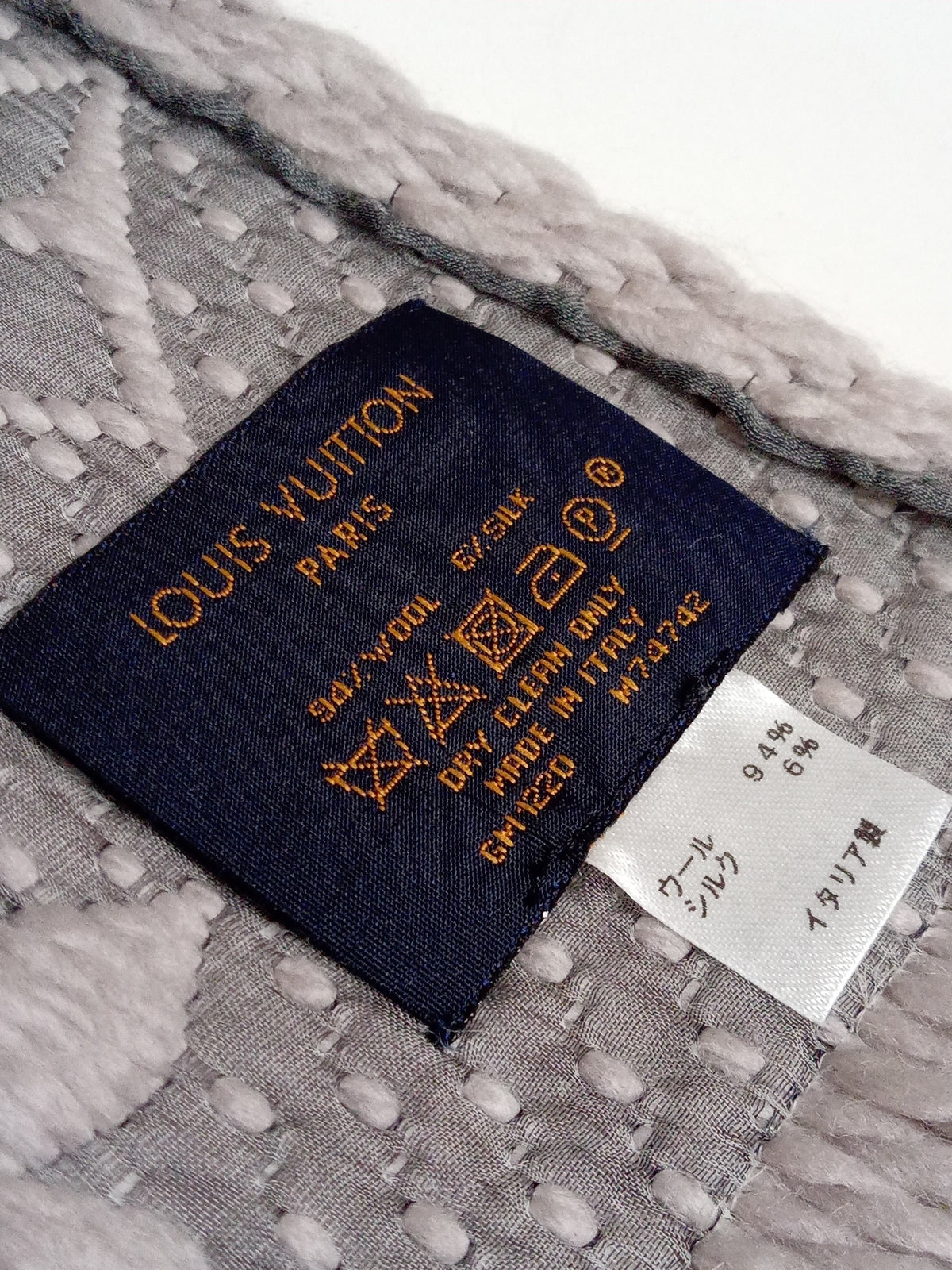 LV/ダミエ/トゥルーストワレット/N47623