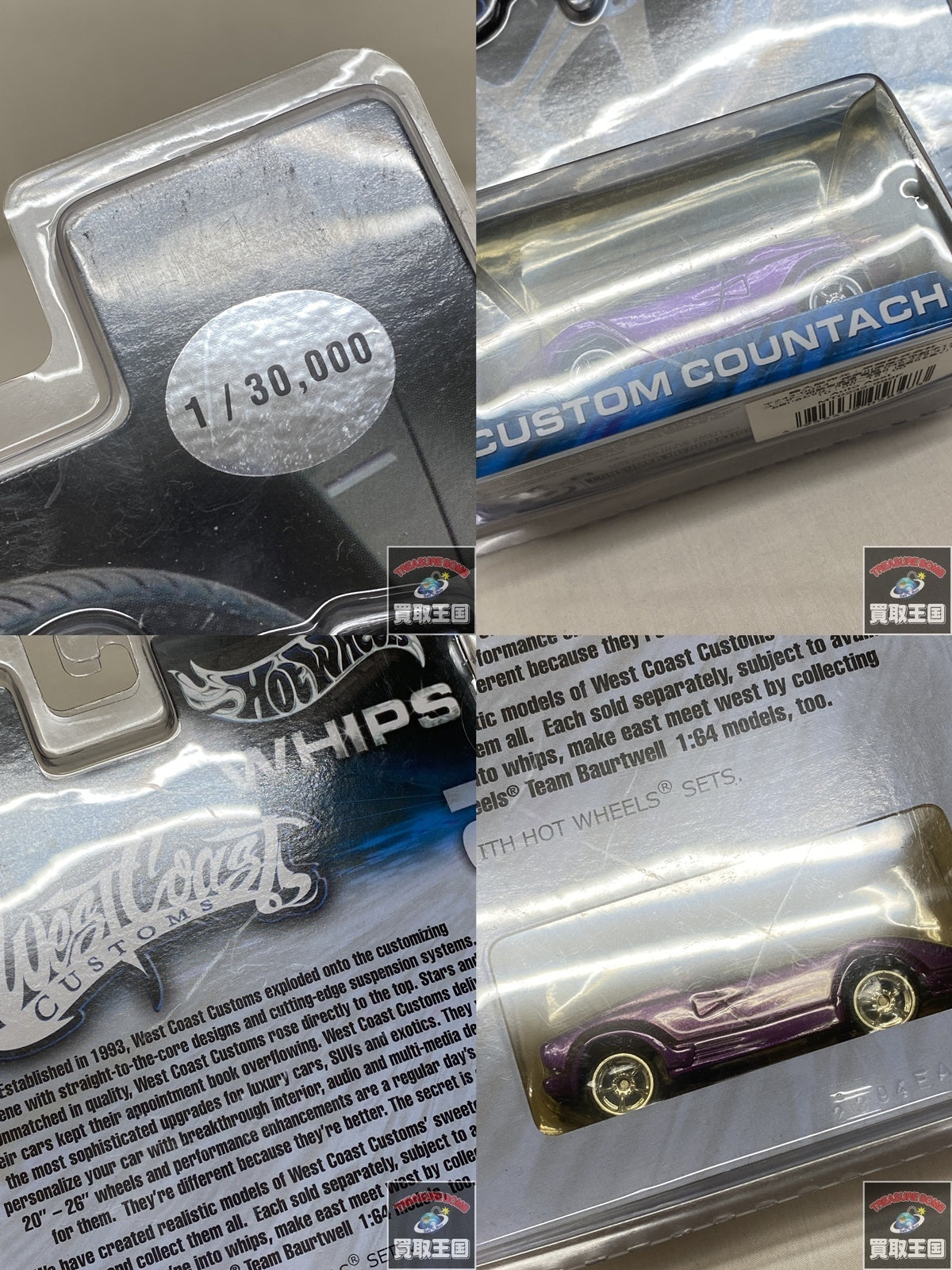 キャリバーオプティマスプライム TLK-15 フィギュア/グッズ