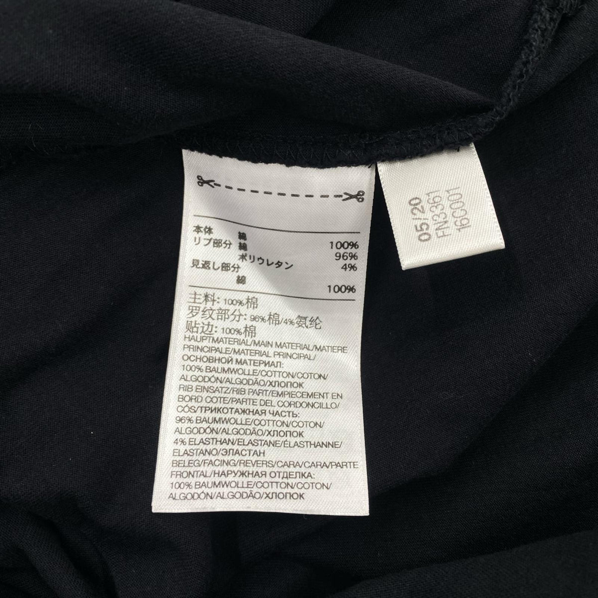 長袖Ｔシャツ Y-3 LSﾛｺﾞｶｯﾄｿｰ 16C001 黒 （L） L ブラック