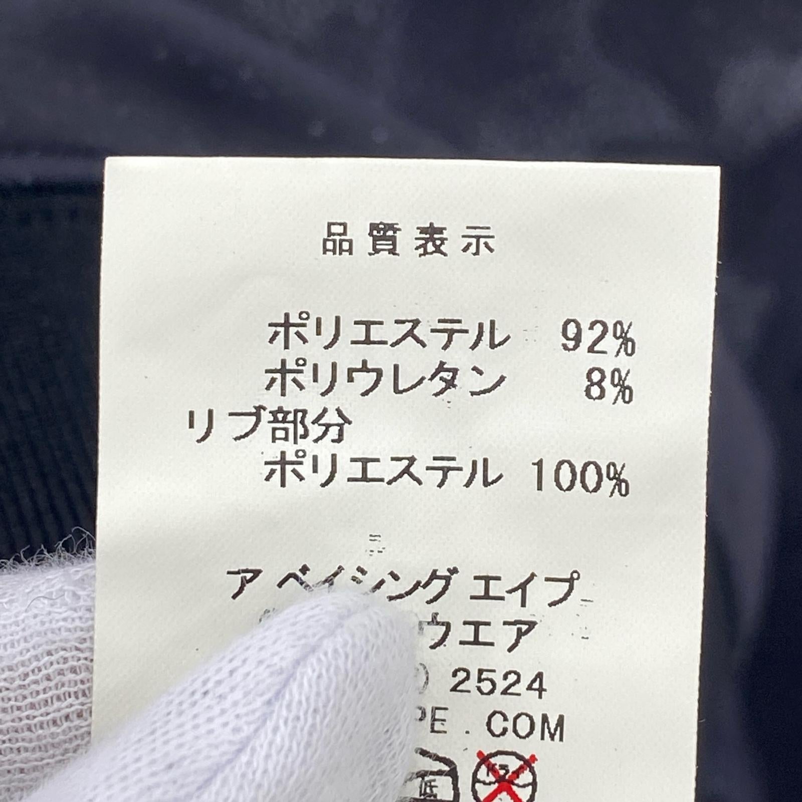 パーカー 00s カモフラ パーカー XL ブラック