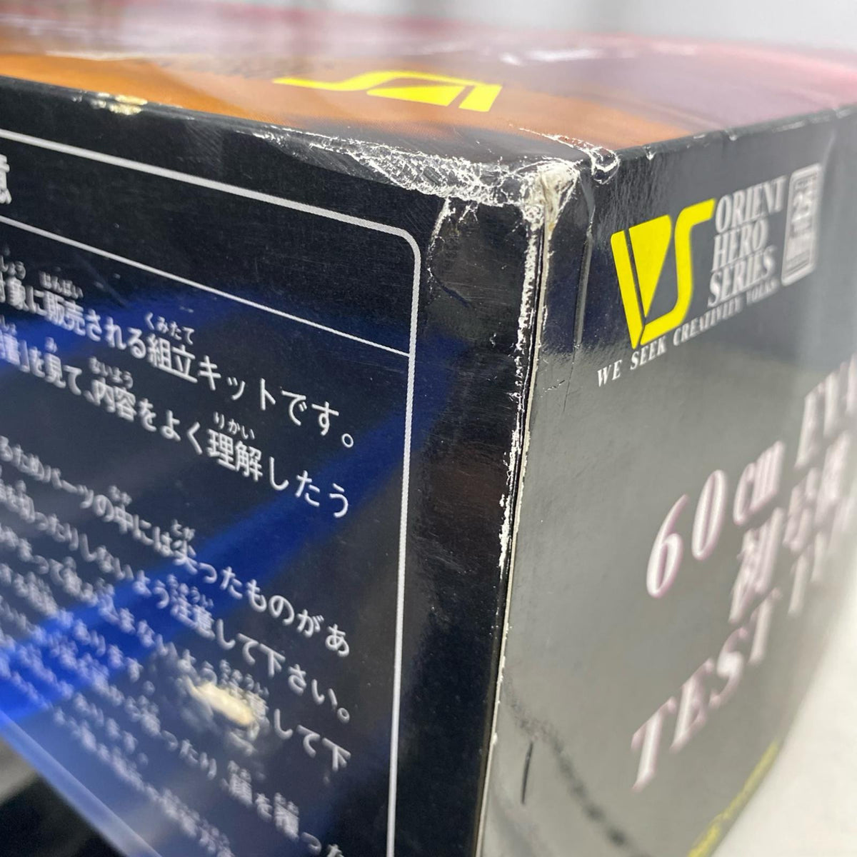 EVA-01 初号機  ガレージキット フィギュア/グッズ