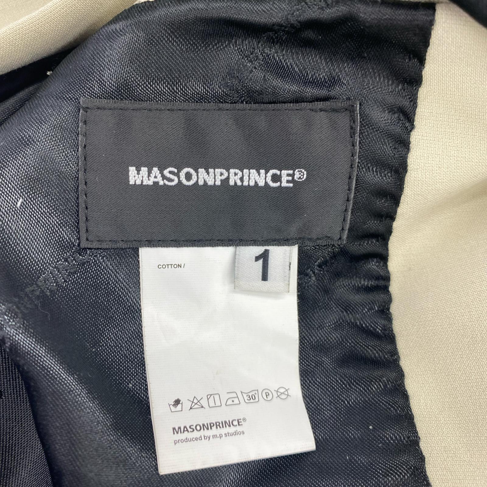 ジャケット maisoprince 5Ｂテーラードジャケット　白 1 ホワイト