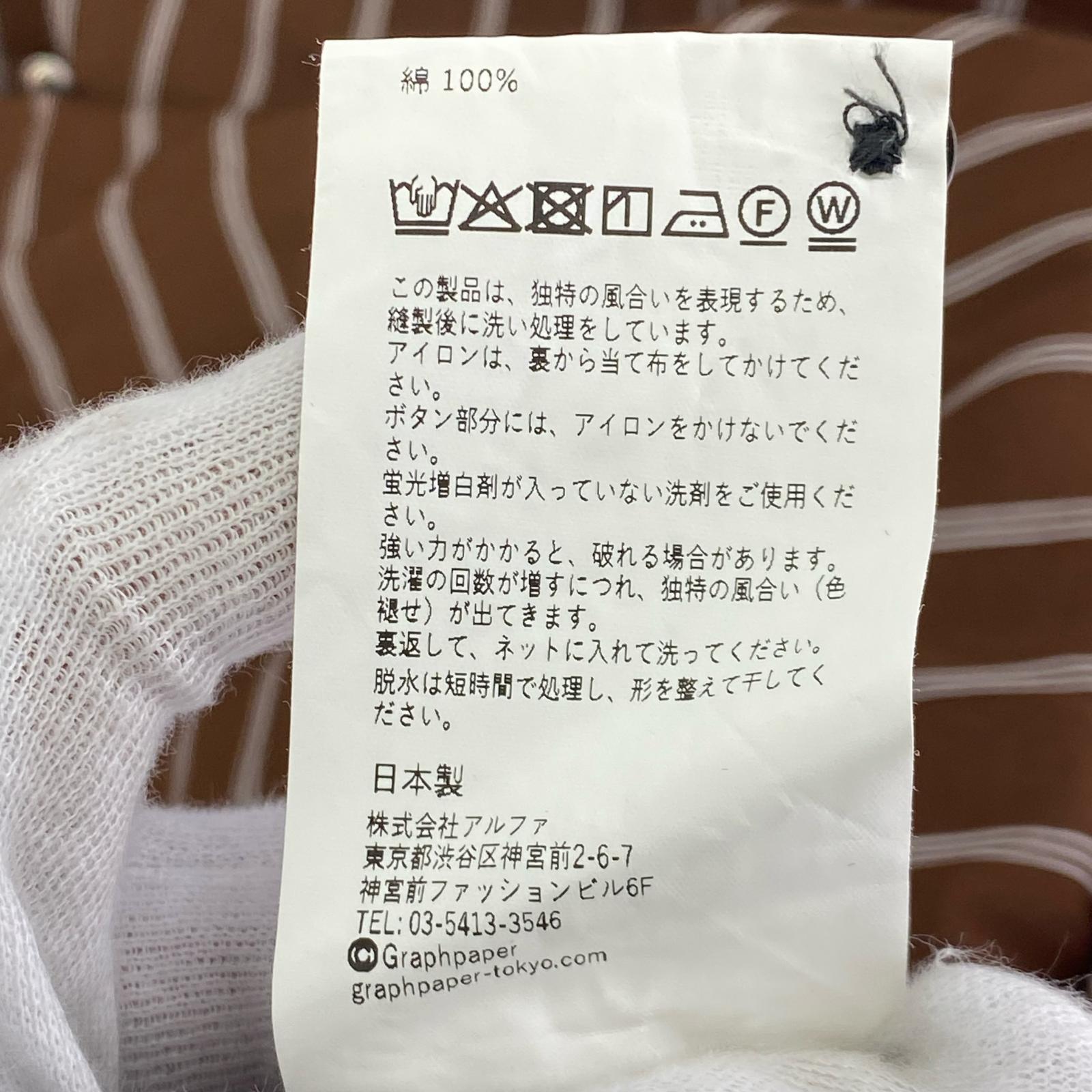 長袖シャツ SIDOGRAS Stripe Oversized R/C Sht BWN 2 2 ブラウン