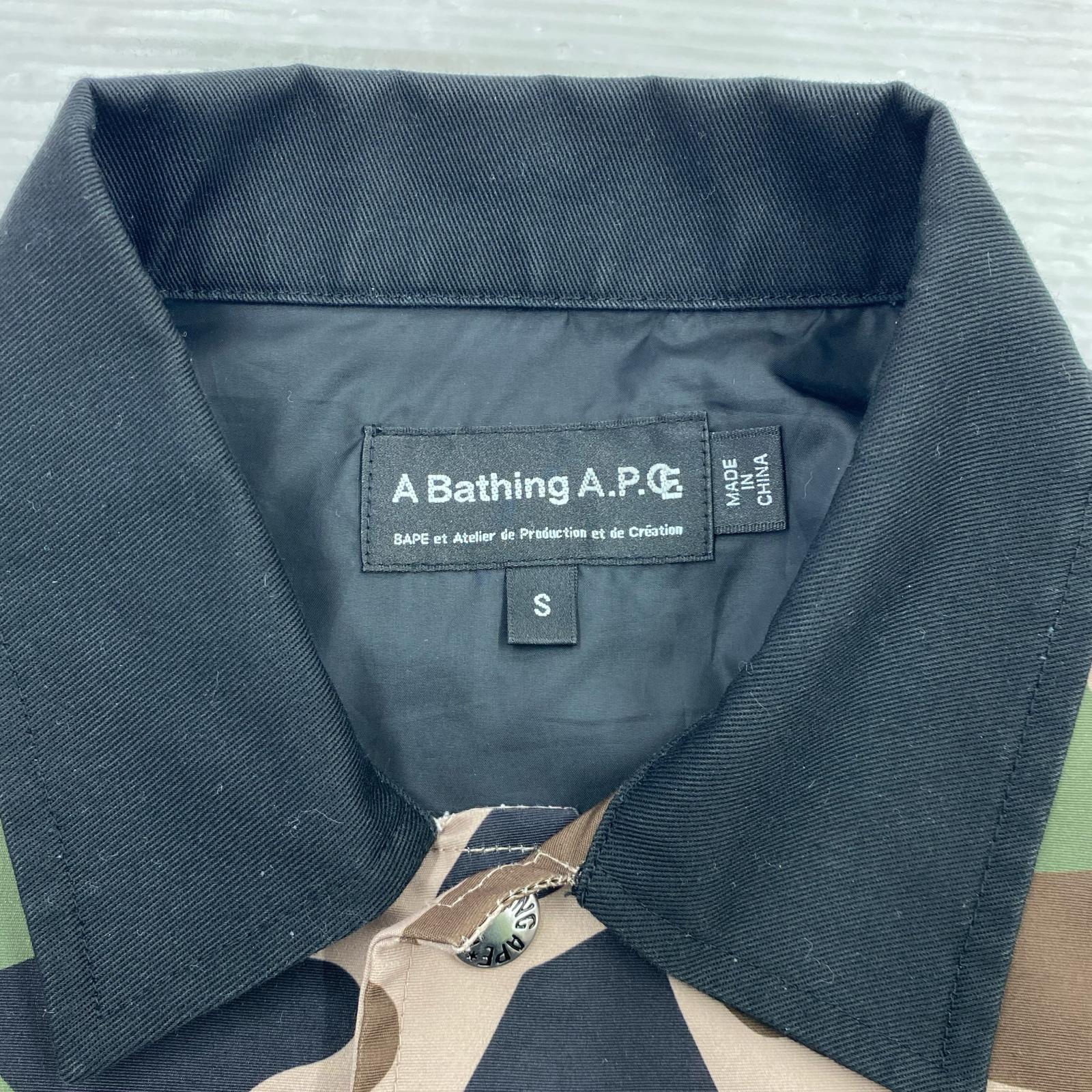ジャケット ×A.P.C. カモコーチジャケット S