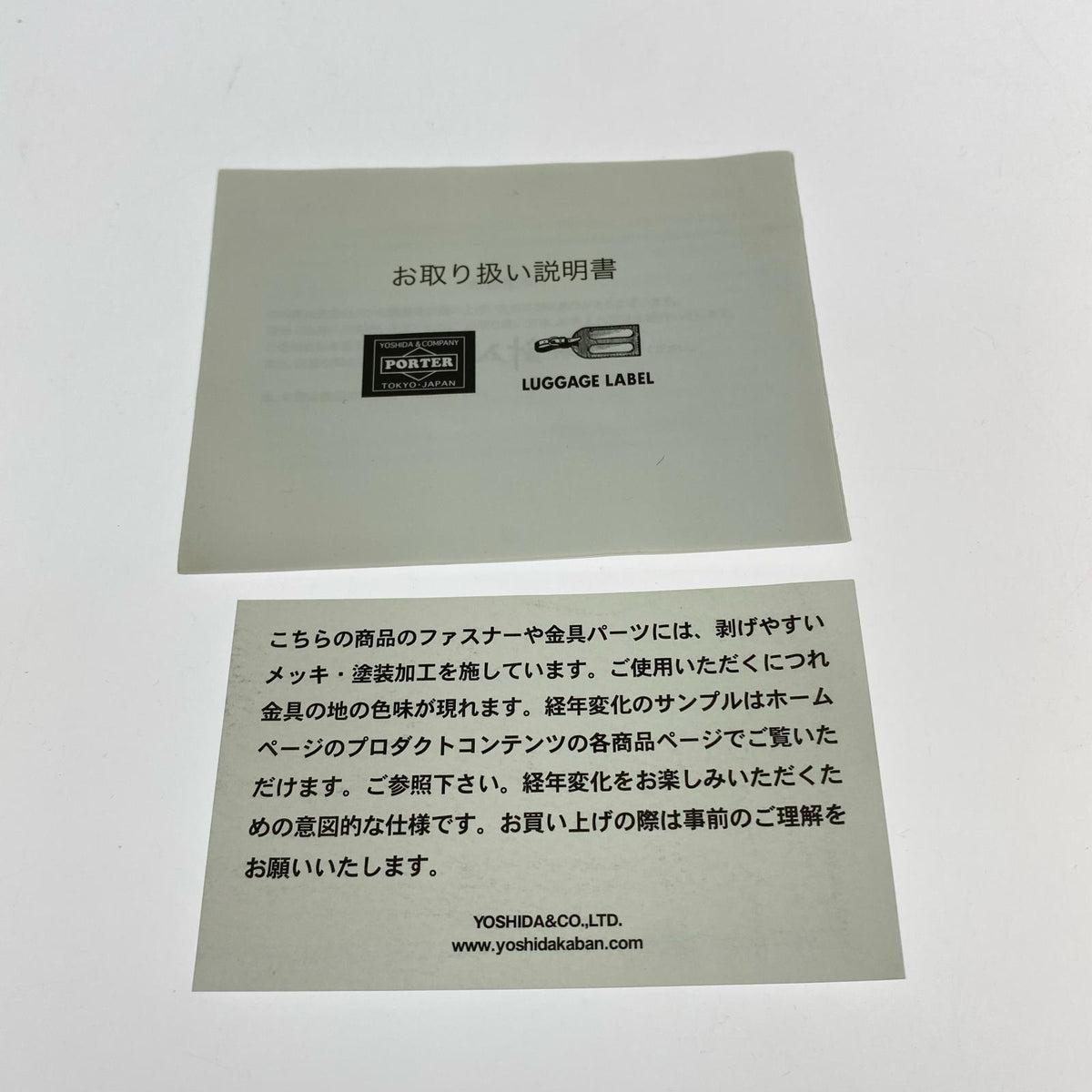 その他バッグ HEAT バッグ　黒 ブラック