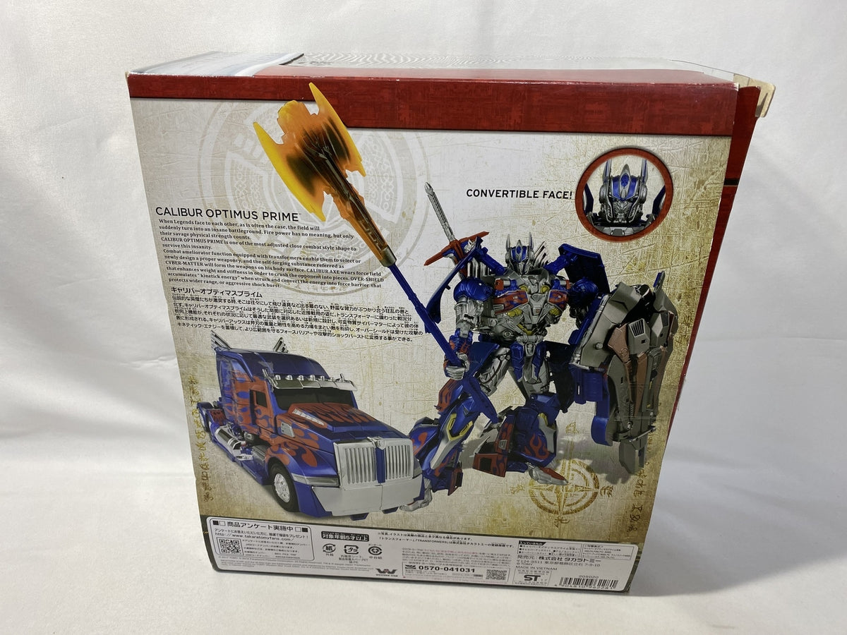 MG 1/100 スタークジェガン ガンプラ