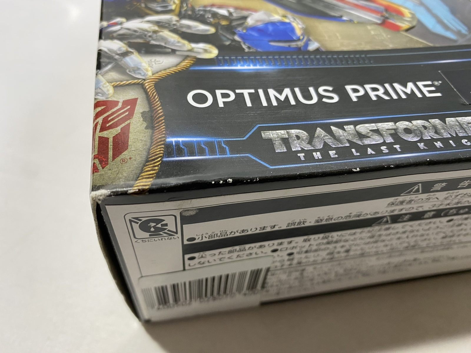MG 1/100 ガンダムTR-1 [ヘイズル改](実戦配備カラー) ガンプラ
