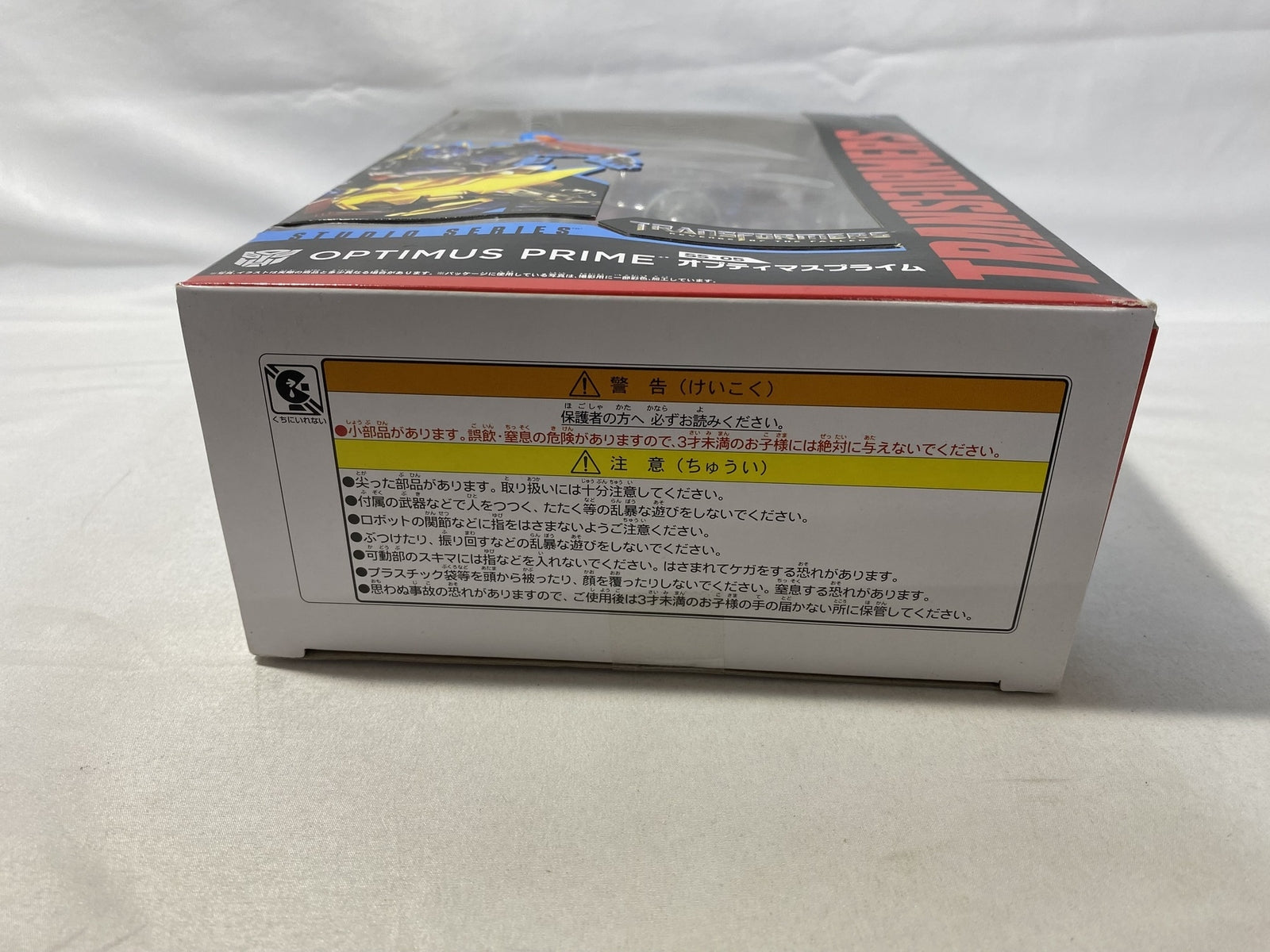 ＨＧ 1/144 ガンダムバーンレプオス ガンプラ