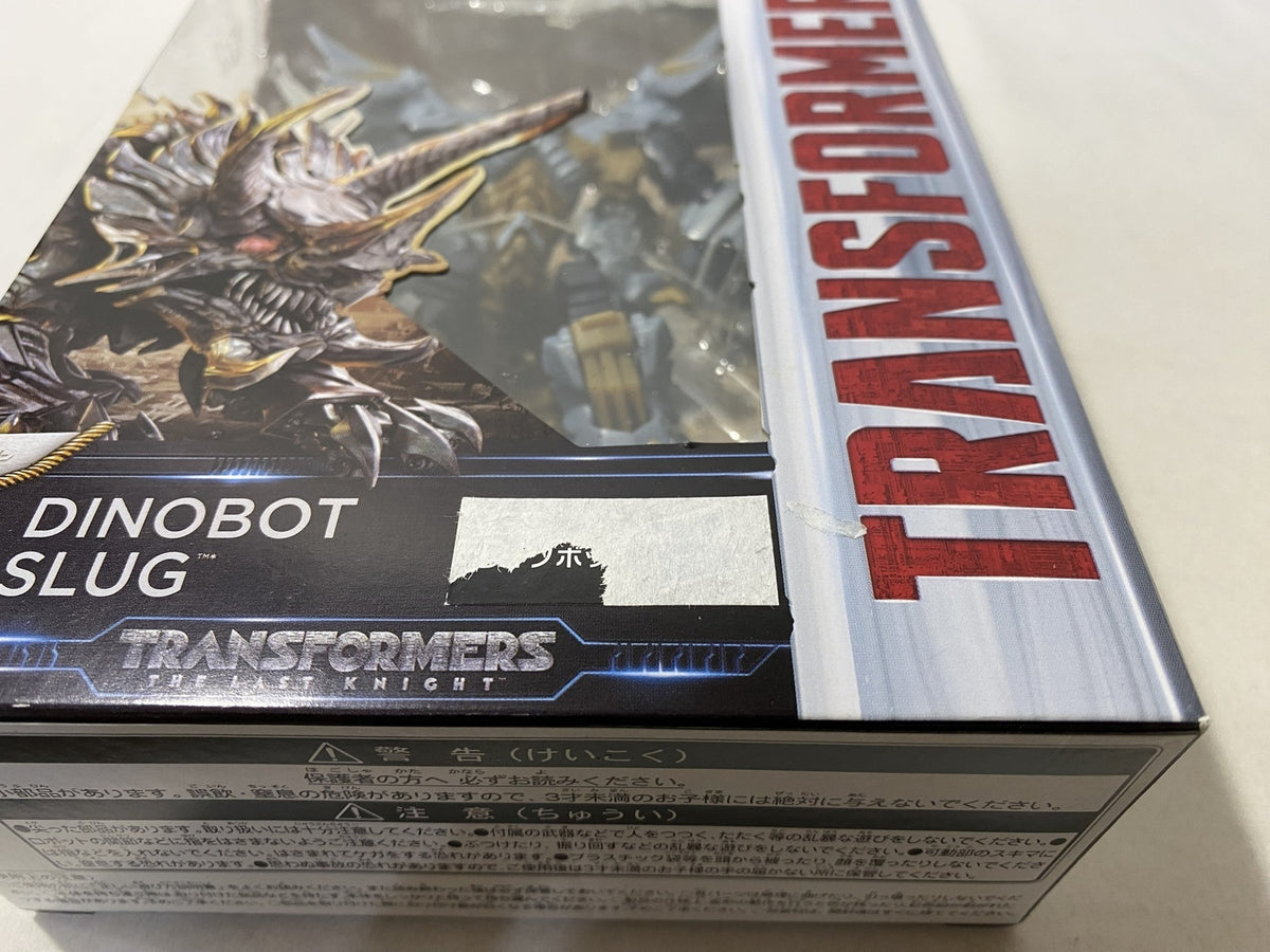 HG 1/144 メッサーF02型 ガンプラ