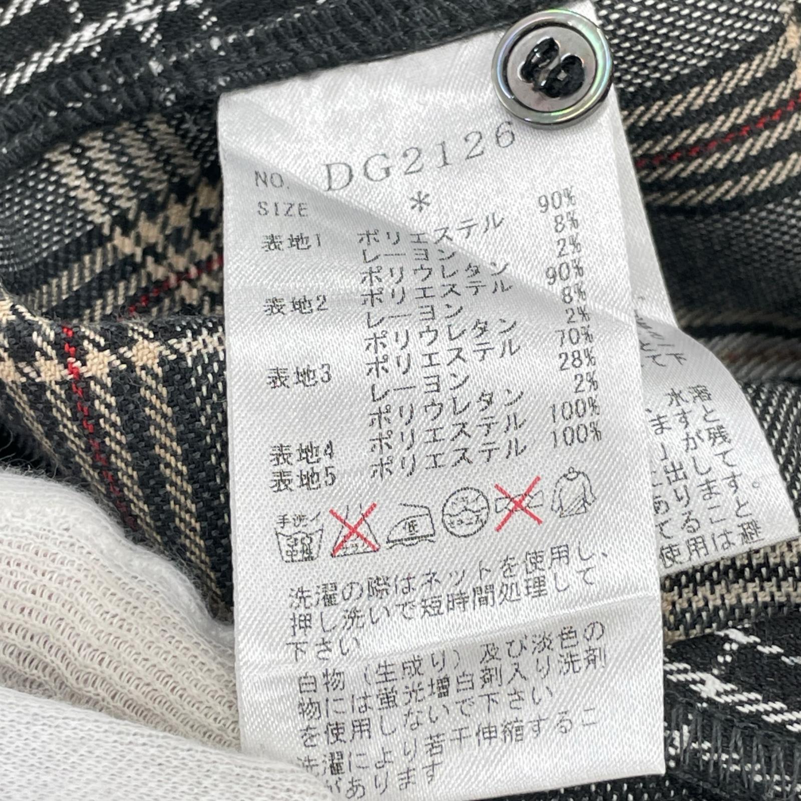 ワンピース 再構築シャツワンピース