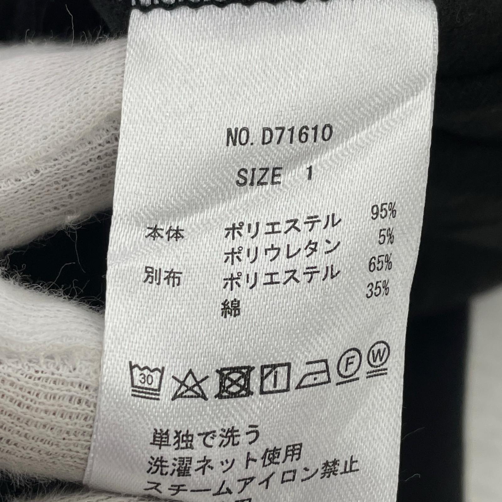 ワンピース スムースタッチヒラリワンピース 黒 1 ブラック