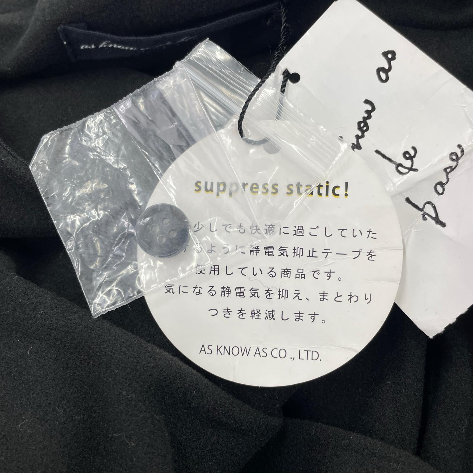 ワンピース スムースタッチヒラリワンピース 黒 1 ブラック