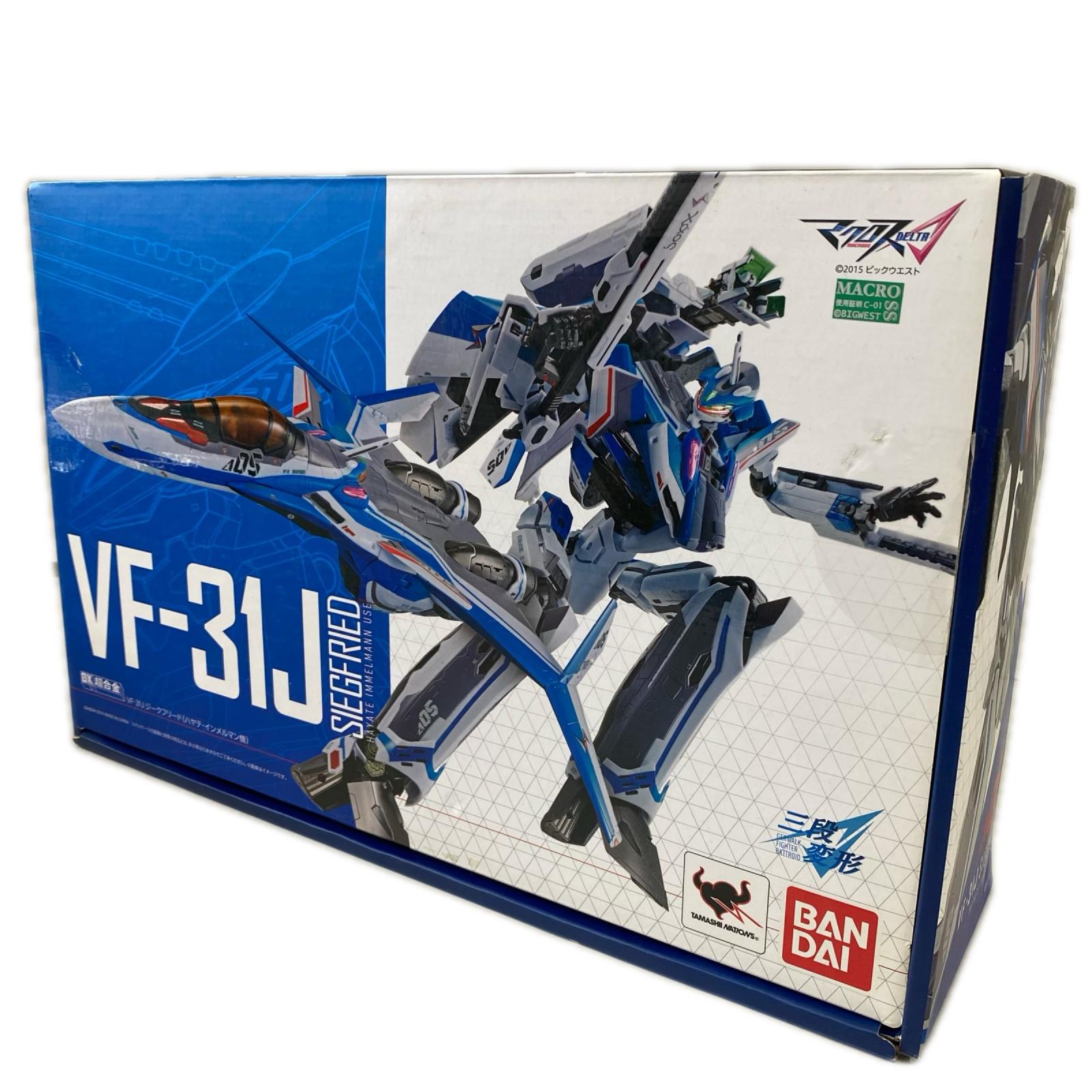 マクロスΔ DX超合金 VF-31J ジークフリード (ハヤテ・インメルマン機) フィギュア/グッズ