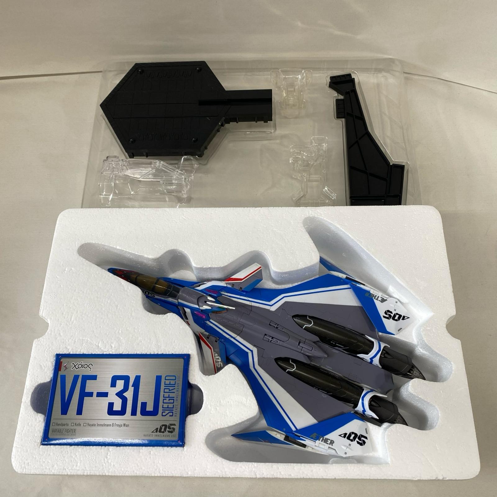 マクロスΔ DX超合金 VF-31J ジークフリード (ハヤテ・インメルマン機) フィギュア/グッズ