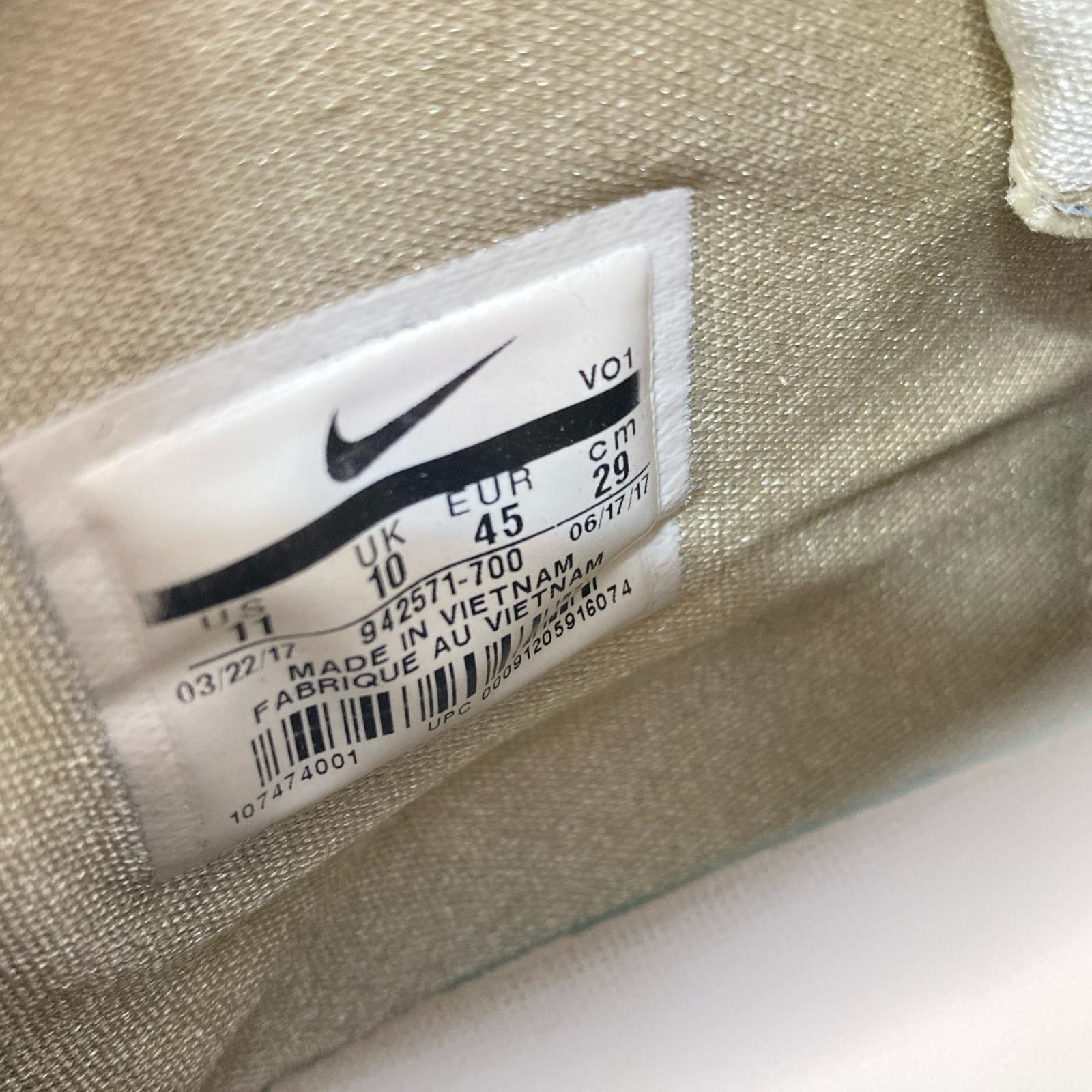 スニーカー HYPER DUNK 2017 29cm (US11 UK10 1/2 EU48)