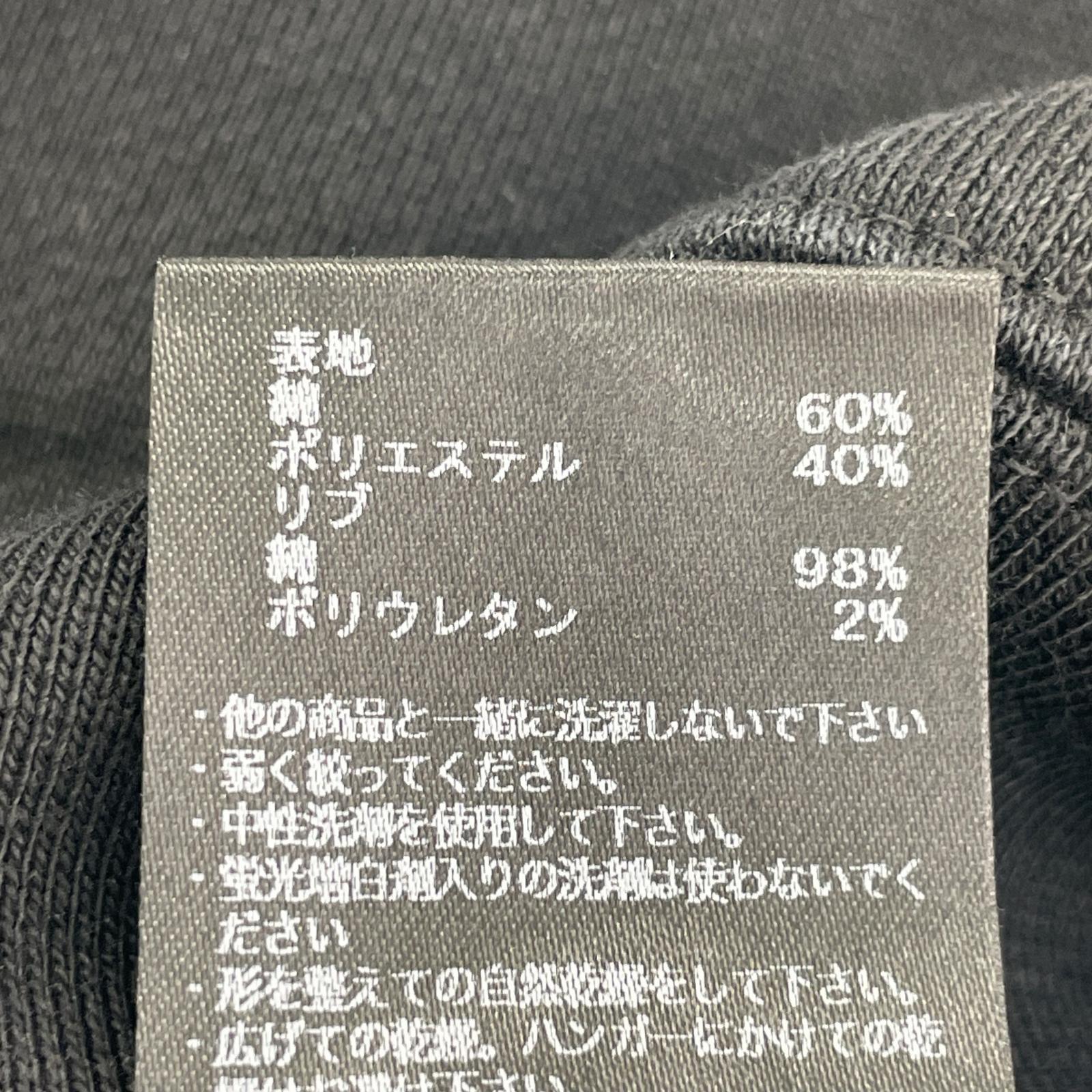 スウェット 36/ブラック/9252-CS81 pieces 36 ブラック