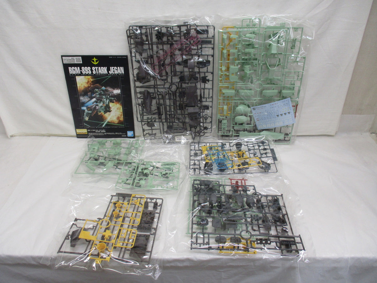 メタルカードボット　ソリッドホーン フィギュア/グッズ