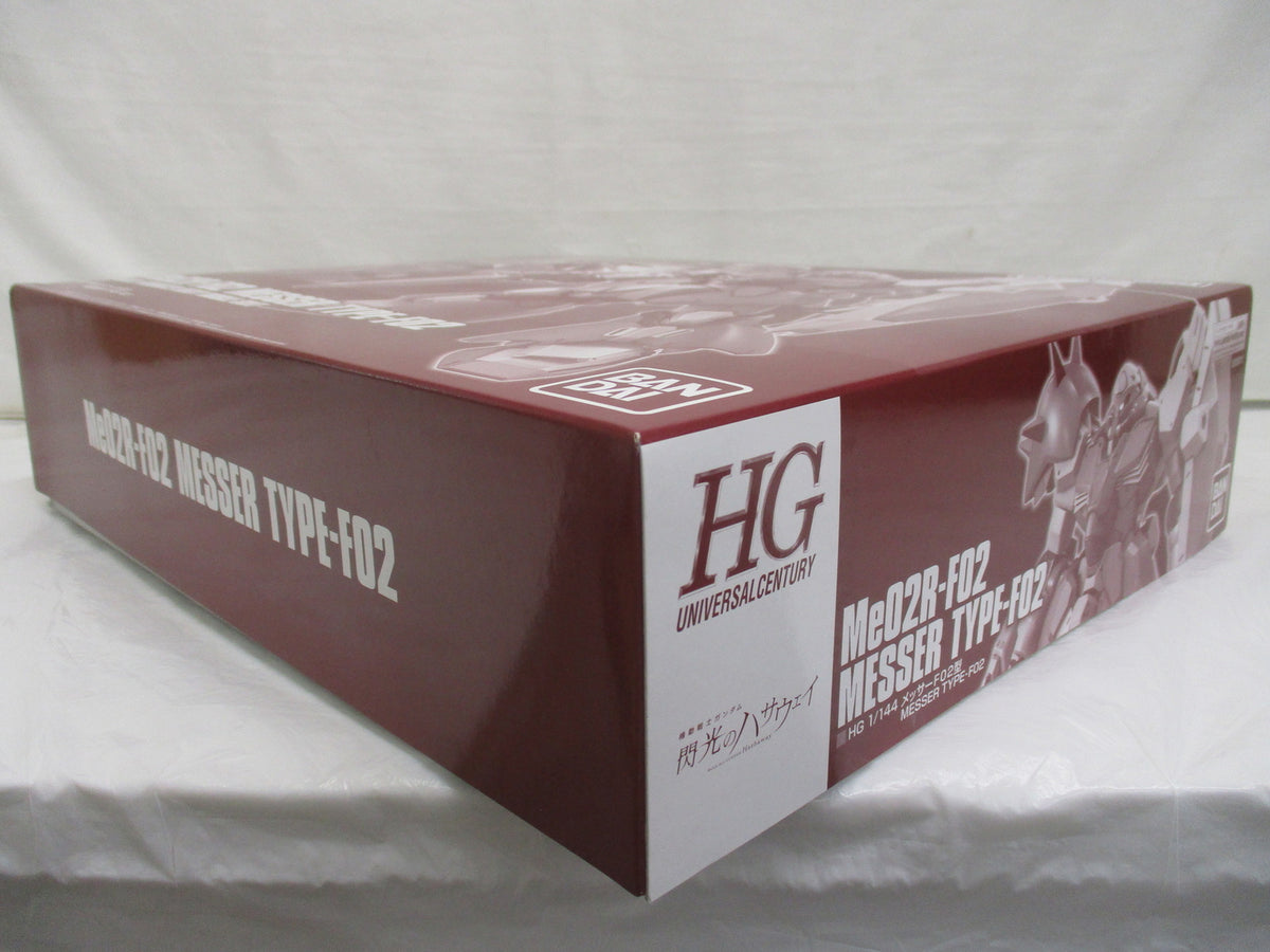 GOD EATER 2 RAGE BURST リヴィ・コレット 1/7 フィギュア/グッズ