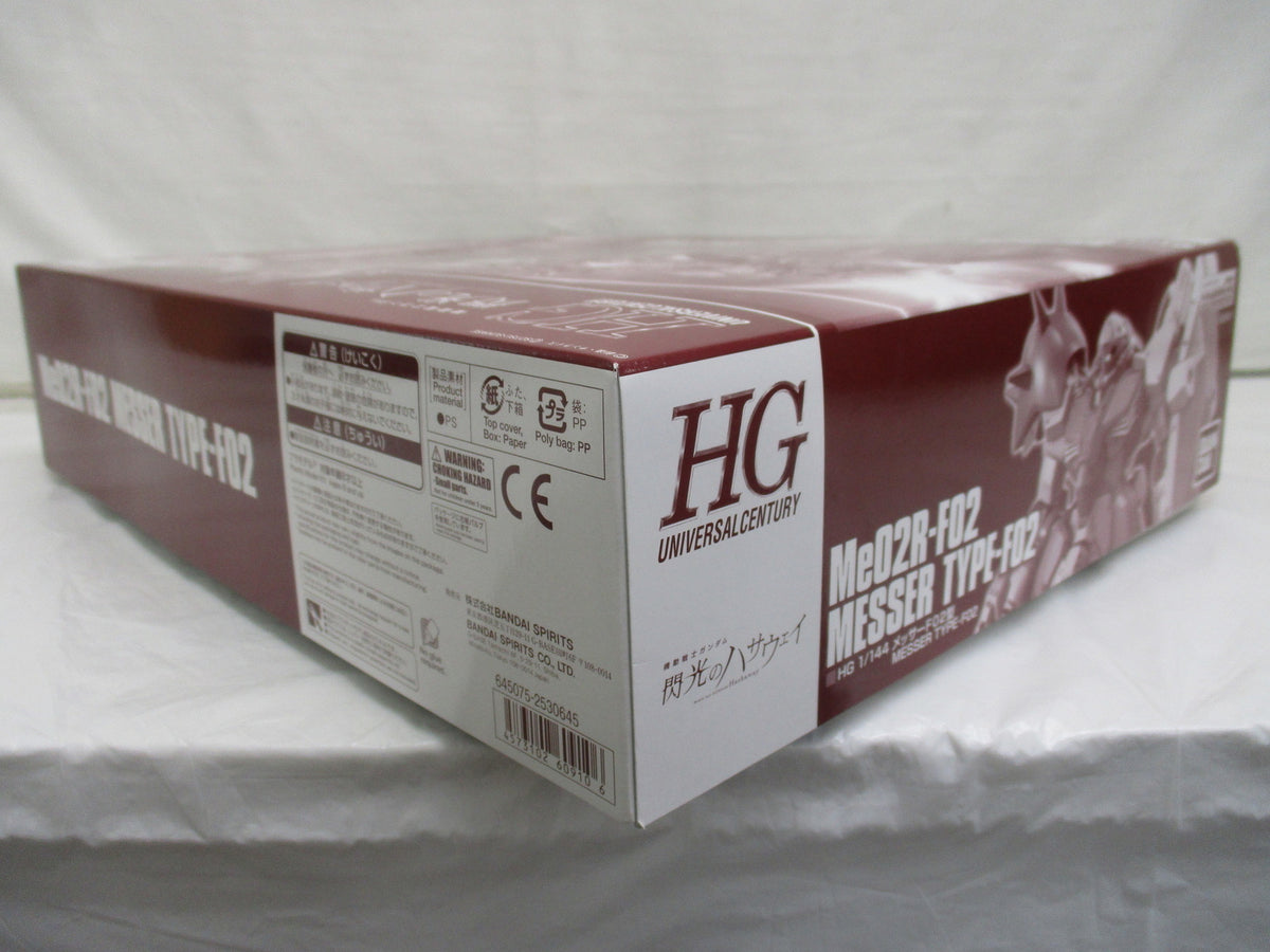 GOD EATER 2 RAGE BURST リヴィ・コレット 1/7 フィギュア/グッズ