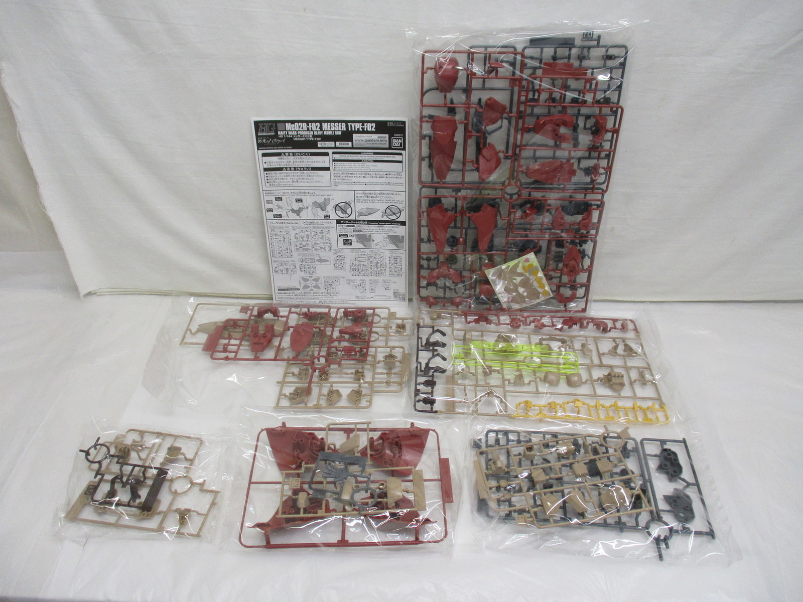 GOD EATER 2 RAGE BURST リヴィ・コレット 1/7 フィギュア/グッズ