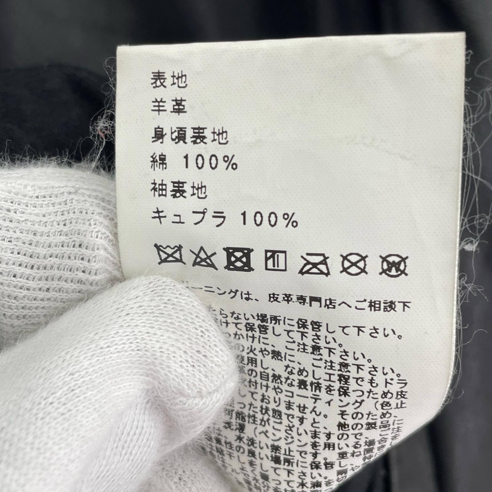 レザージャケット 407352003 1 ブラック