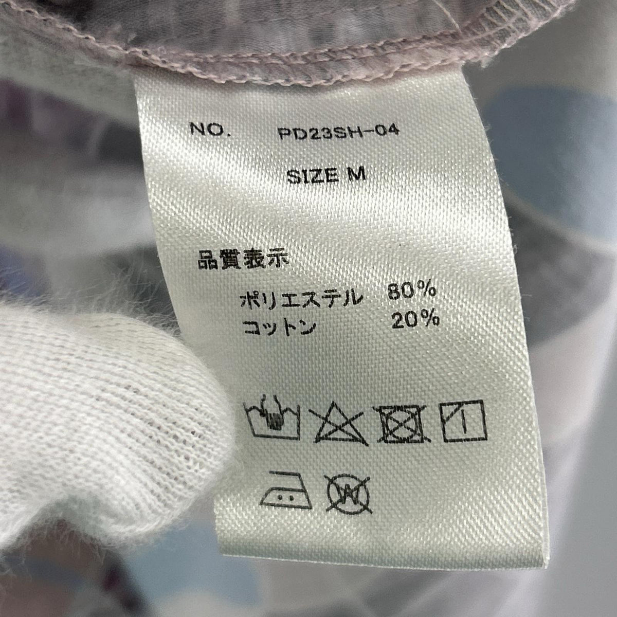 半袖シャツ 総柄 ﾊﾟｰﾌﾟﾙ (M) M