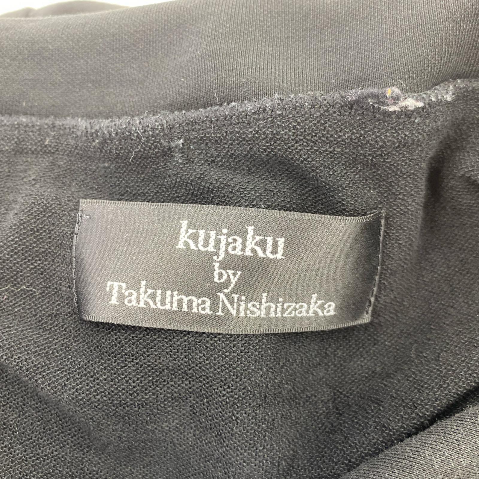 パーカー Kujaku by Takuma Nishizaka 黒 (1) ブラック