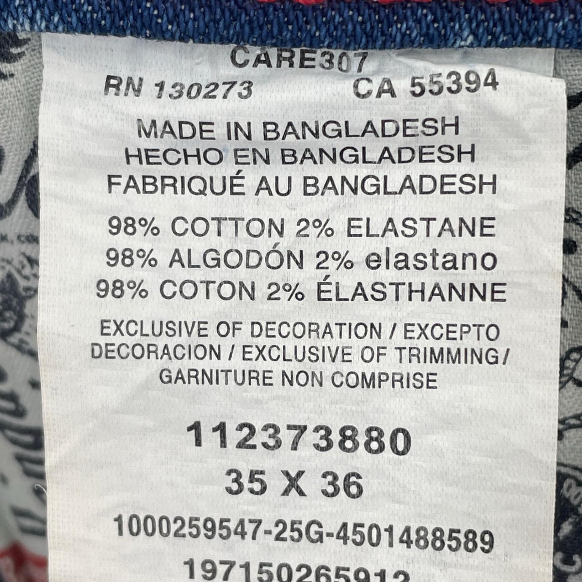 デニムパンツ ×Coors カウボーイカット