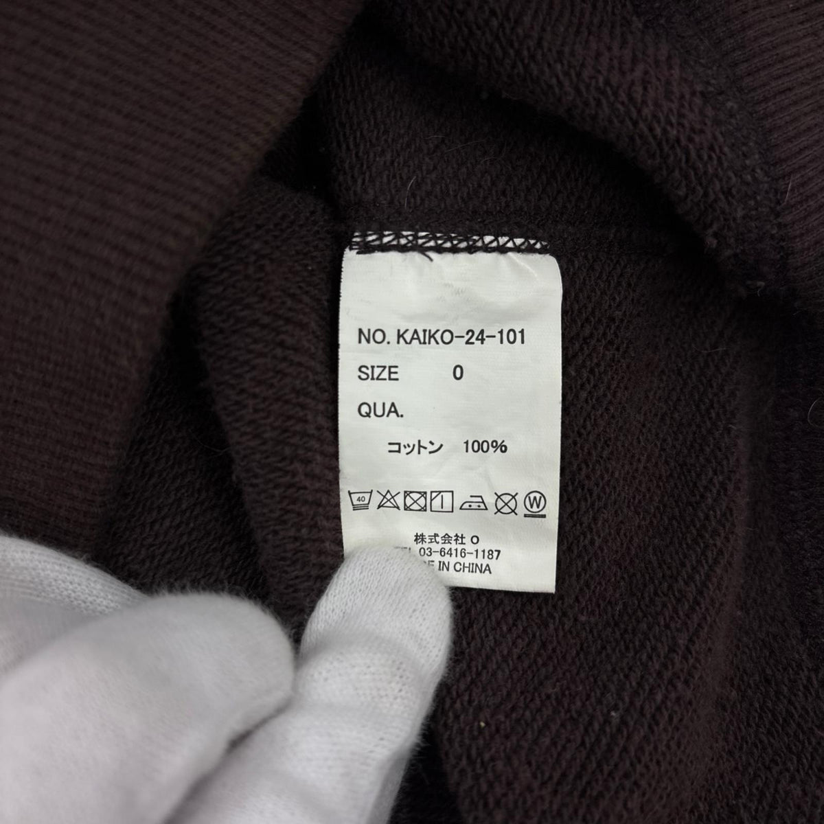 パーカー DOUBLE ZIP PARKA 0 ブラウン