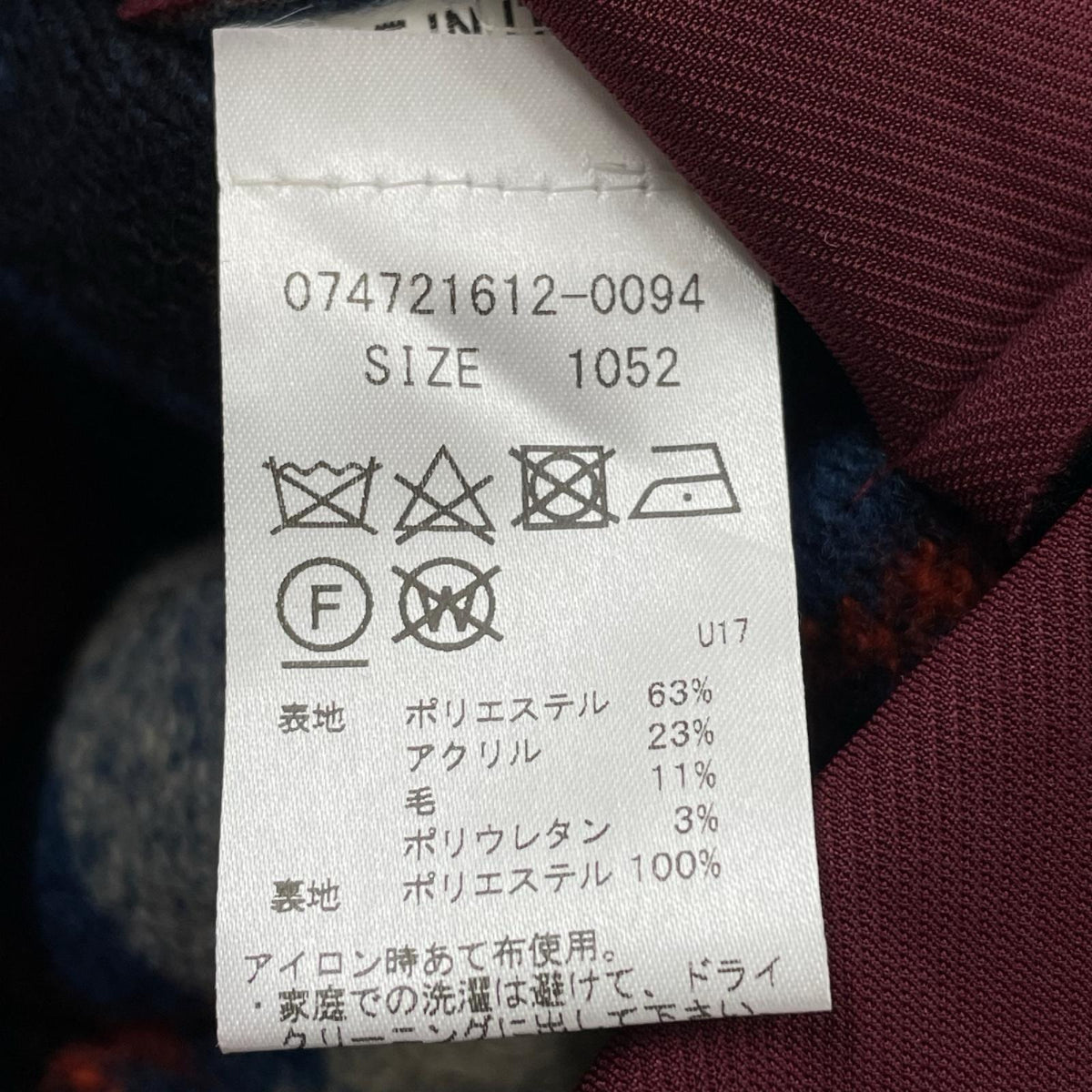 ジャケット ﾎﾞﾝﾃﾞｨﾝｸﾞﾌｰﾃﾞｯﾄﾞﾊｰﾌｺｰﾄ/裏地ﾁｪｯｸ ワインレッド
