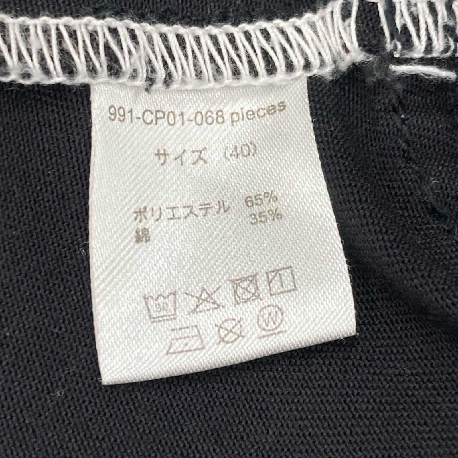 パンツ ×Dickies カーゴ (40) 黒 40 ブラック