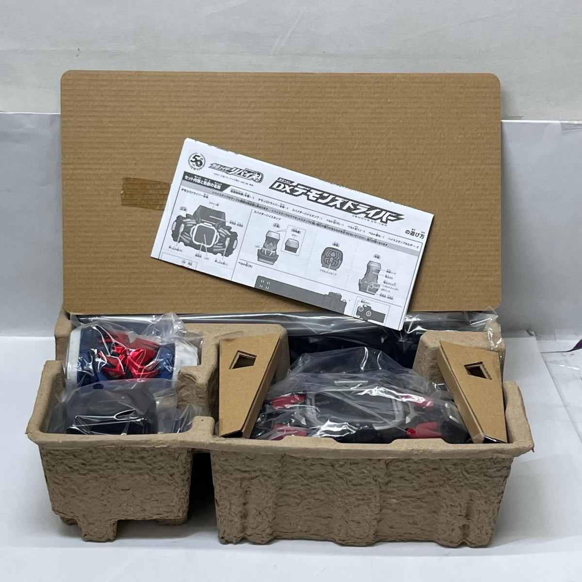 DXデモンズドライバー 仮面ライダーリバイス バンダイ フィギュア/グッズ