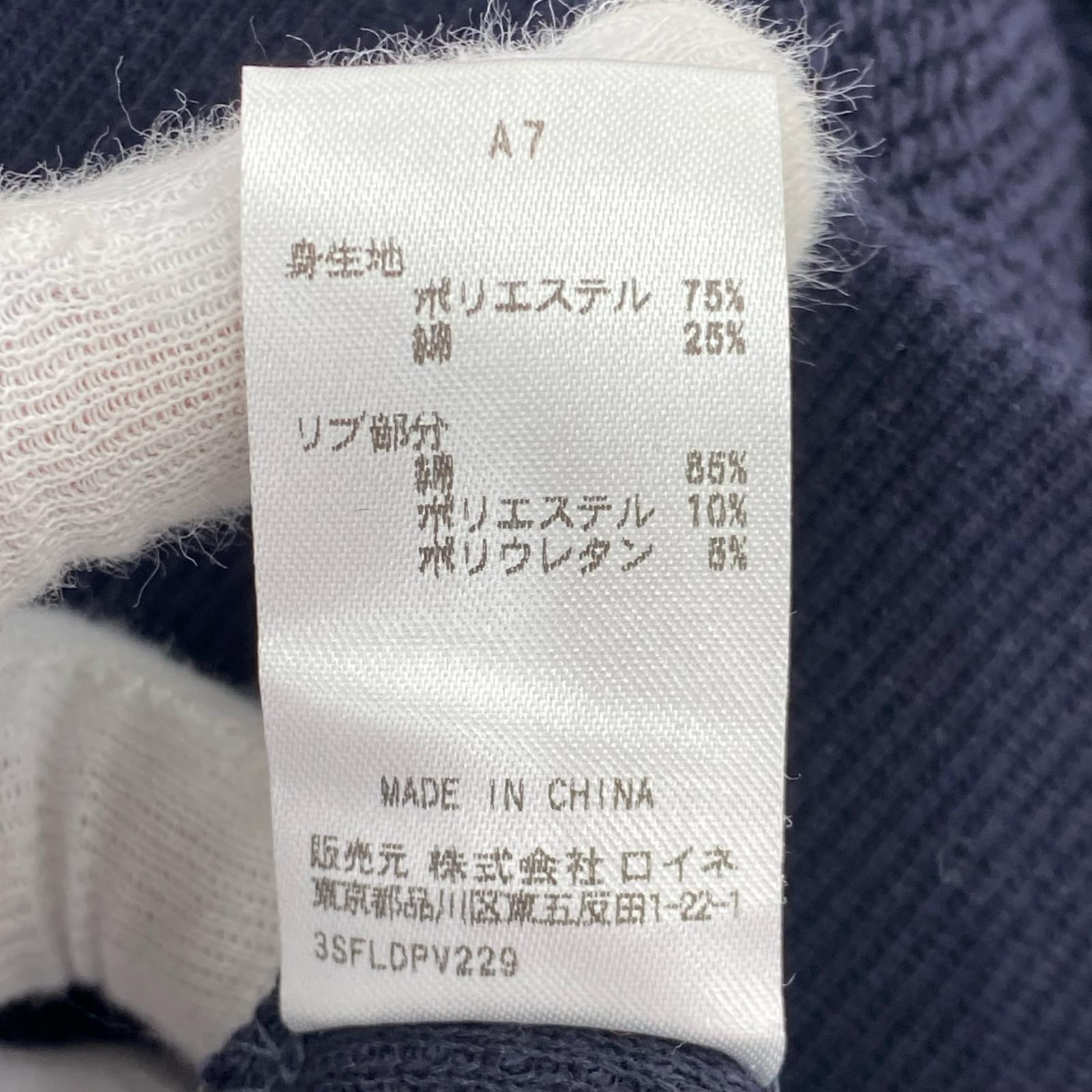 カーディガン L ネイビー L ネイビー