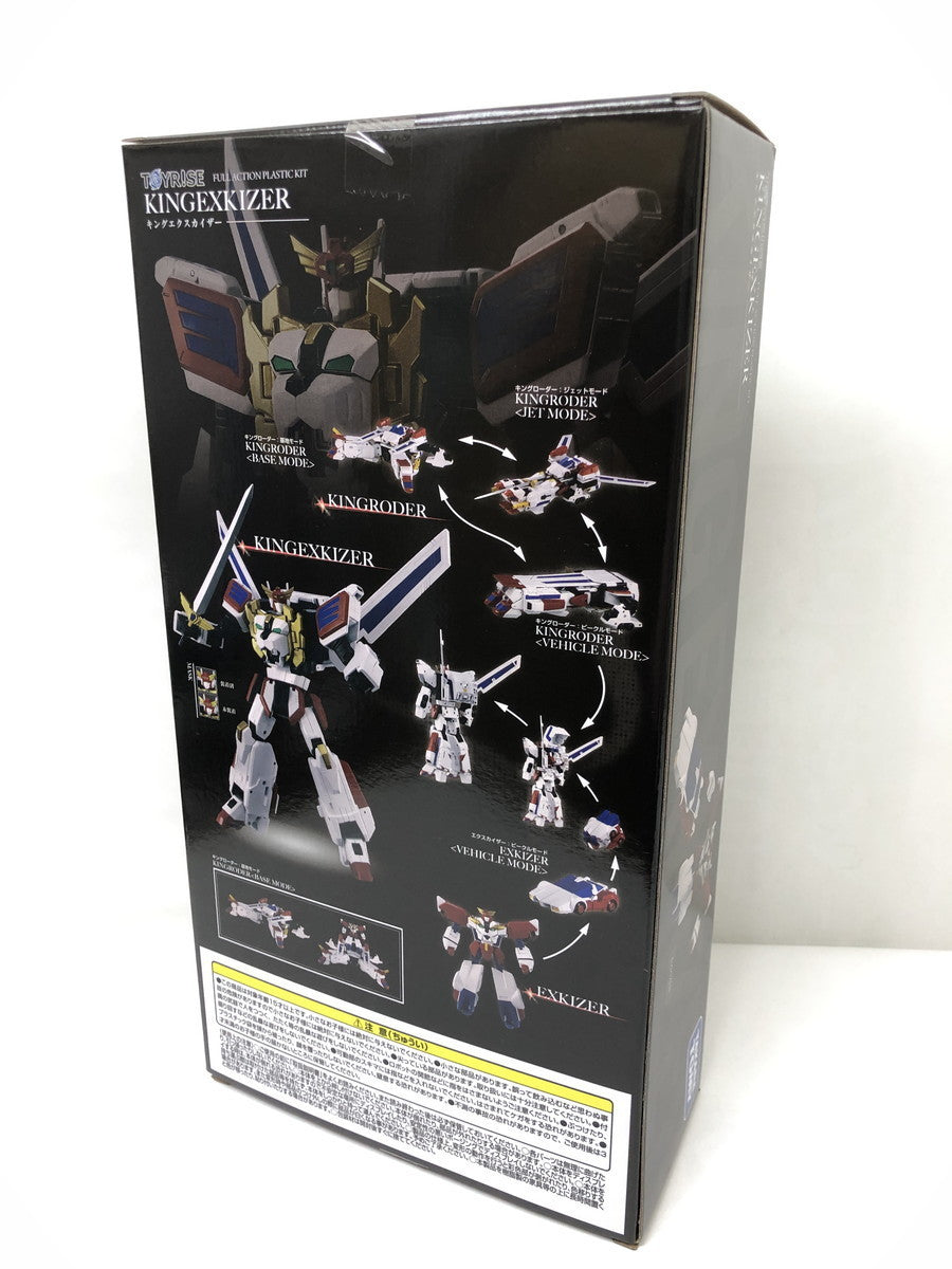 天元突破グレンラガン ヨーコ・スペースルック フィギュア/グッズ