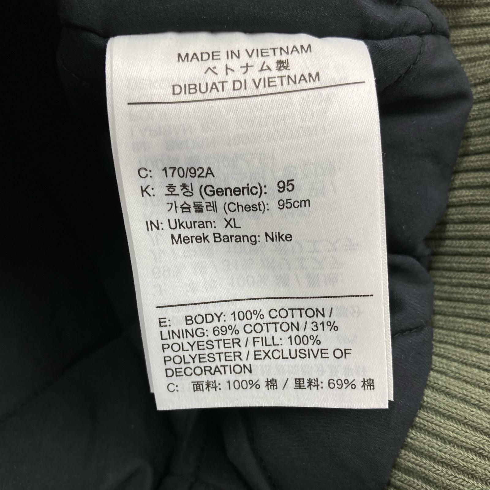 ジャケット Jordan Travis Scott Canvas Jacket XL カーキ カーキ